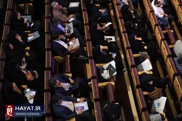 برگزاری چهارمین همایش ملی خیر ماندگار