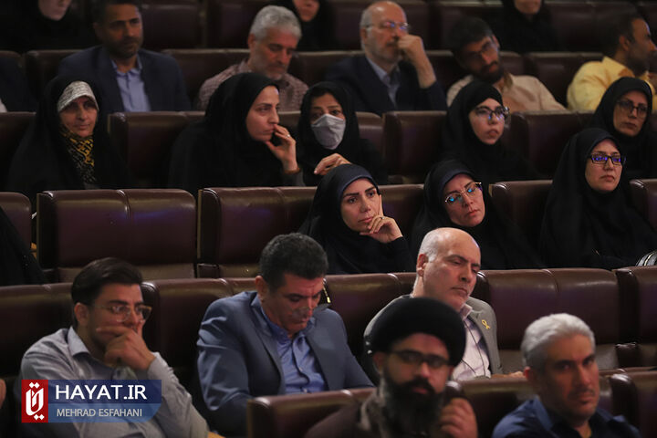 برگزاری چهارمین همایش ملی خیر ماندگار