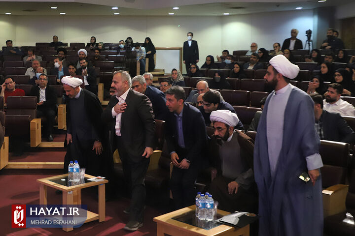 برگزاری چهارمین همایش ملی خیر ماندگار