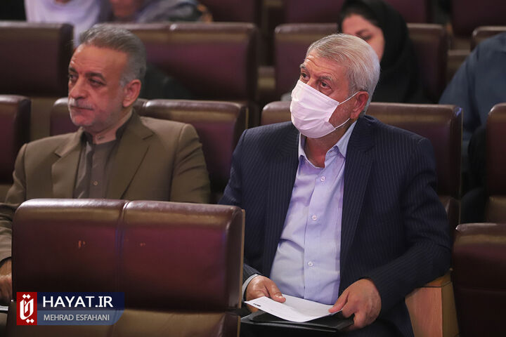 برگزاری چهارمین همایش ملی خیر ماندگار