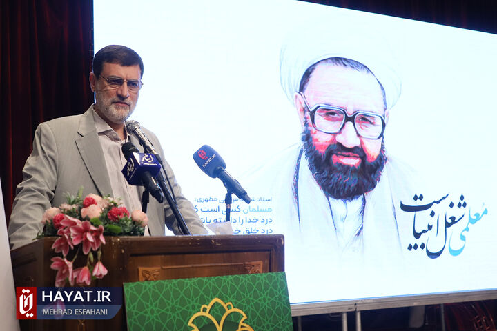 ضرورت توجه هم زمان به مقوله آموزش و پرورش در نظام آموزشی کشور ضرورت توجه هم زمان به مقوله آموزش و پرورش در نظام آموزشی کشور