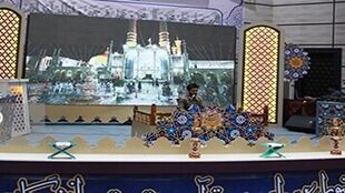 اختتامیه جشنواره قرآن و عترت دانشگاههای کشور اختتامیه جشنواره قرآن و عترت دانشگاههای کشور