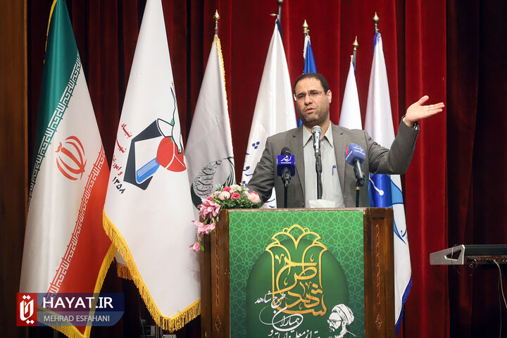 دومین همایش تجلیل از معلمان، اساتید و همیاران طرح شاهد