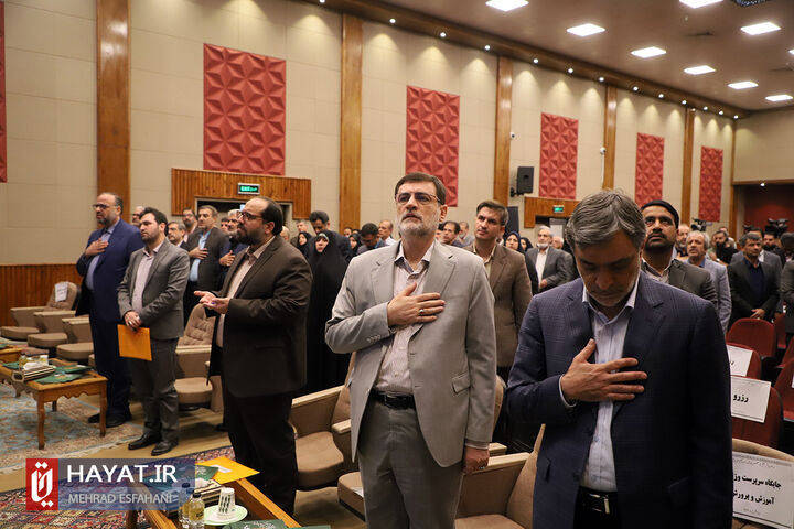 دومین همایش تجلیل از معلمان، اساتید و همیاران طرح شاهد