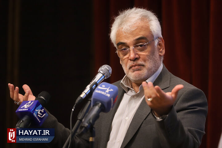 دومین همایش تجلیل از معلمان، اساتید و همیاران طرح شاهد