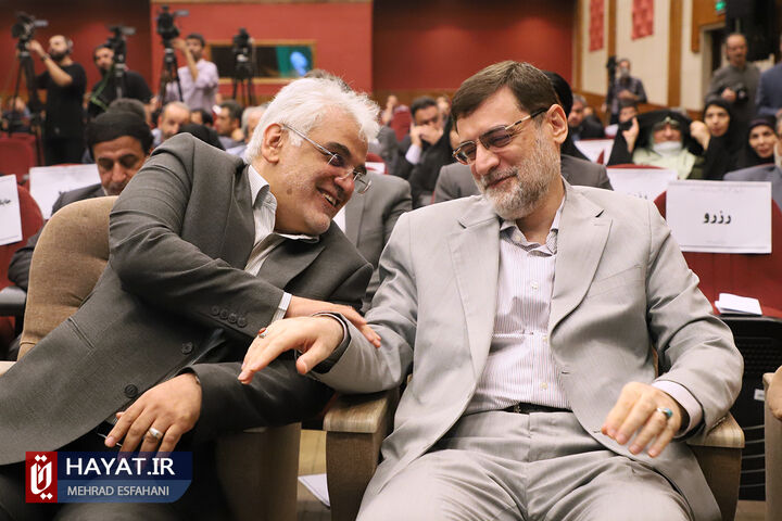 دومین همایش تجلیل از معلمان، اساتید و همیاران طرح شاهد