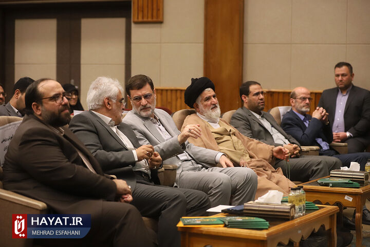 دومین همایش تجلیل از معلمان، اساتید و همیاران طرح شاهد