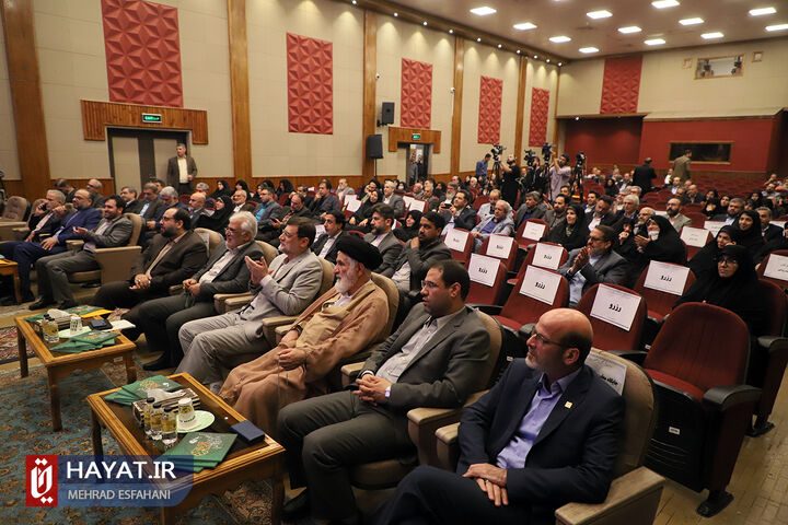 دومین همایش تجلیل از معلمان، اساتید و همیاران طرح شاهد