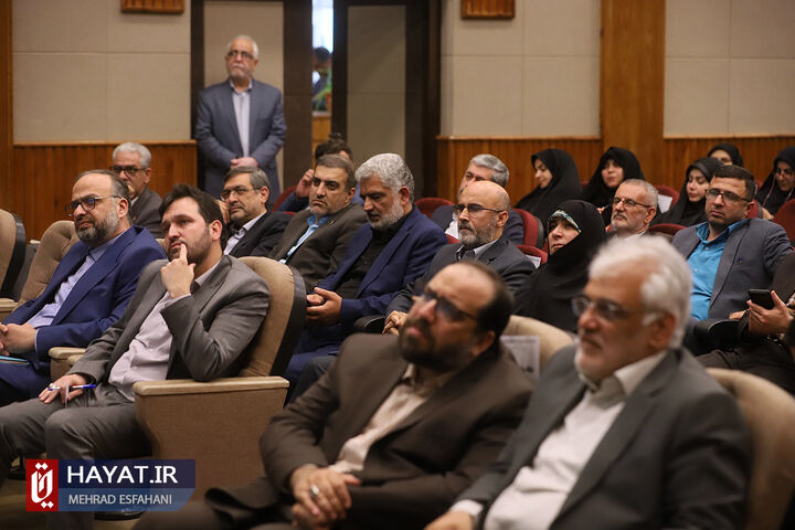 دومین همایش تجلیل از معلمان، اساتید و همیاران طرح شاهد