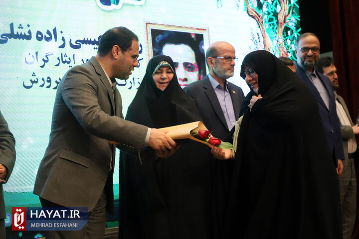 دومین همایش تجلیل از معلمان، اساتید و همیاران طرح شاهد