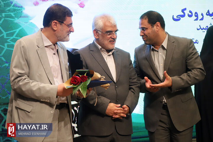 دومین همایش تجلیل از معلمان، اساتید و همیاران طرح شاهد