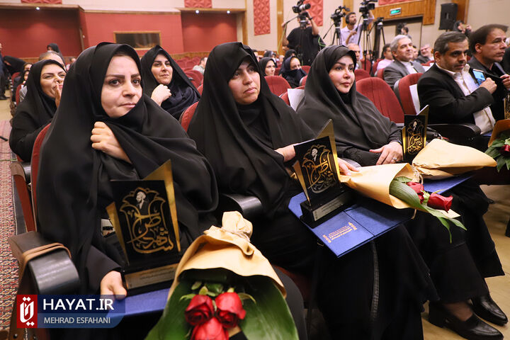 دومین همایش تجلیل از معلمان، اساتید و همیاران طرح شاهد