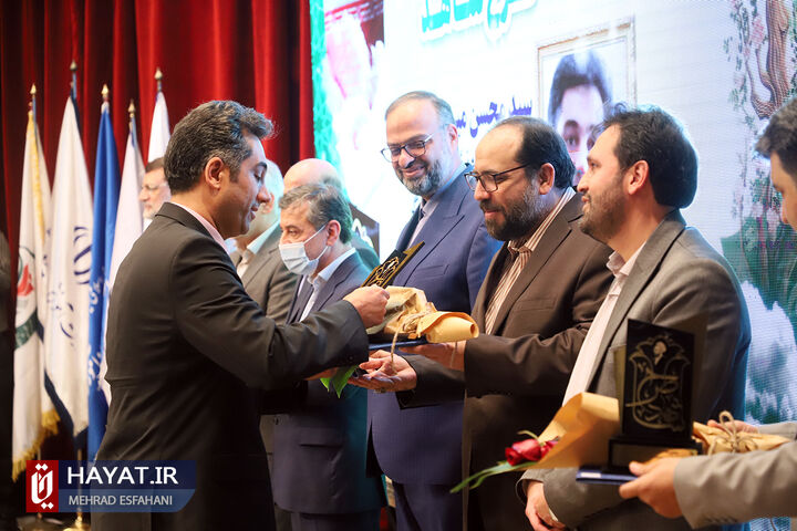 دومین همایش تجلیل از معلمان، اساتید و همیاران طرح شاهد