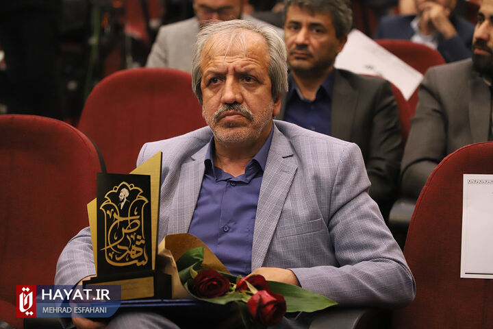 دومین همایش تجلیل از معلمان، اساتید و همیاران طرح شاهد
