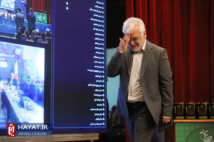 دومین همایش تجلیل از معلمان، اساتید و همیاران طرح شاهد