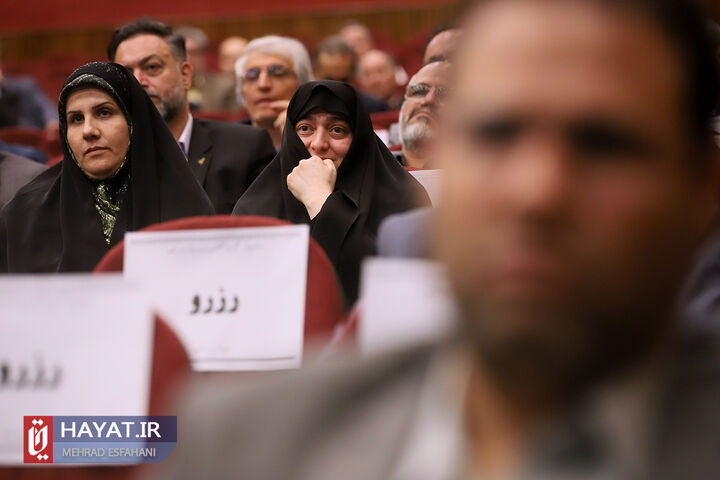 دومین همایش تجلیل از معلمان، اساتید و همیاران طرح شاهد