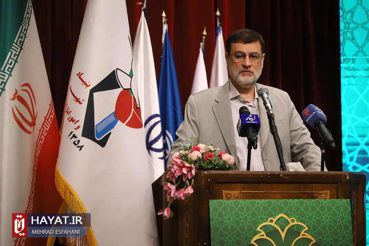 دومین همایش تجلیل از معلمان، اساتید و همیاران طرح شاهد