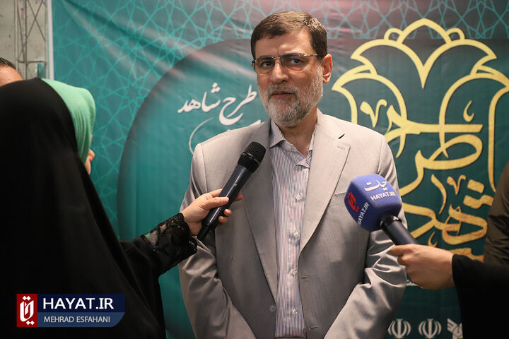 دومین همایش تجلیل از معلمان، اساتید و همیاران طرح شاهد