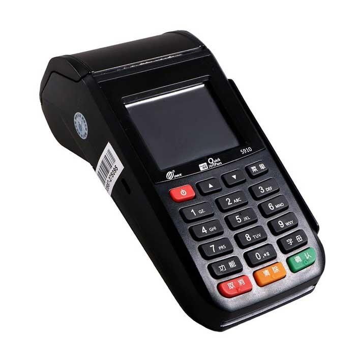 کارمزد خرید کارتی پذیرندگان چگونه است؟ کارمزد خرید کارتی پذیرندگان چگونه است؟