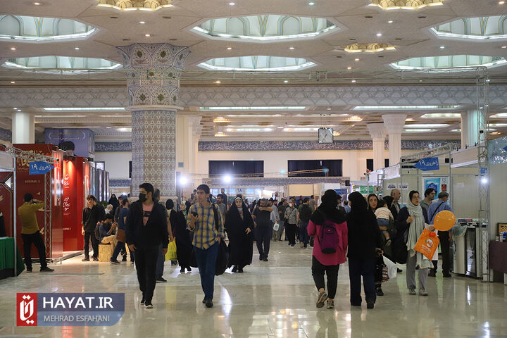 ثبتنام اصحاب رسانه برای حضور در نمایشگاه بینالمللی کتاب تهران آغاز شد ثبتنام اصحاب رسانه برای حضور در نمایشگاه بینالمللی کتاب تهران آغاز شد