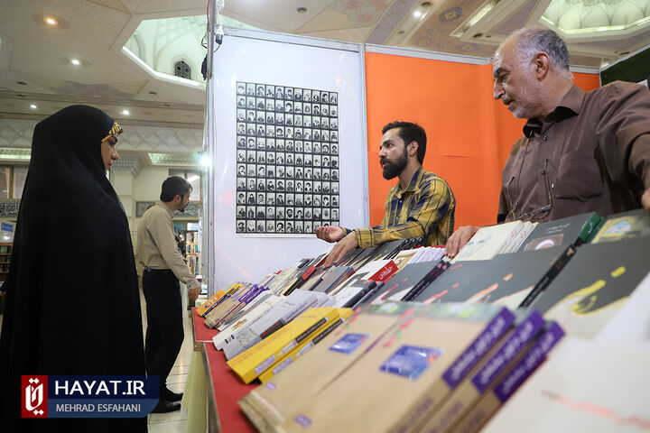 افتتاحیه سی و چهارمین نمایشگاه بین المللی کتاب تهران
