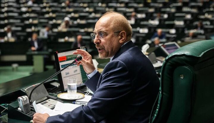 نامه مهم قالیباف به رئیسی درباره حقوق کارمندان و بازنشستگان نامه مهم قالیباف به رئیسی درباره حقوق کارمندان و بازنشستگان