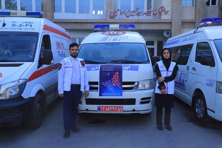 مراکز اورژانس اجتماعی کشور به دستگاههای بیسیم مجهز میشوند مراکز اورژانس اجتماعی کشور به دستگاههای بیسیم مجهز میشوند