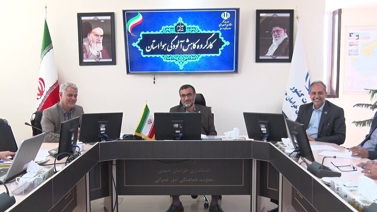 خراسان جنوبی جز 6 استان با هوای آلوده در کشور