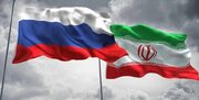 بیش از ۱۰۰ شرکت روسی به تهران می‌آیند