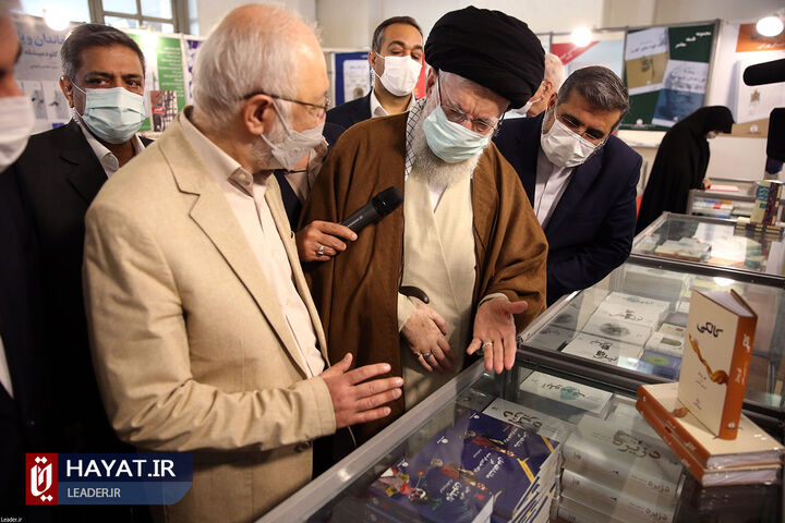 بازدید رهبر معظم انقلاب از نمایشگاه کتاب تهران