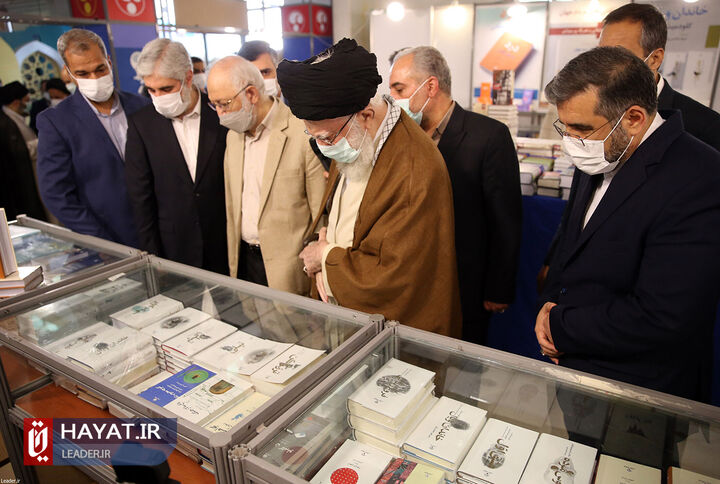 بازدید رهبر معظم انقلاب از نمایشگاه کتاب تهران