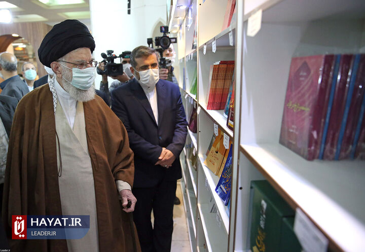 بازدید رهبر معظم انقلاب از نمایشگاه کتاب تهران