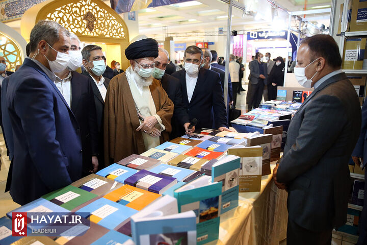 بازدید رهبر معظم انقلاب از نمایشگاه کتاب تهران