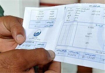 ماجرای درج مبلغ با عنوان جوانی جمعیت در قبض آب چیست؟ ماجرای درج مبلغ با عنوان جوانی جمعیت در قبض آب چیست؟