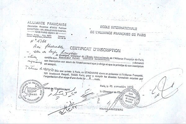 خاکریزهای جنوب و غرب؛ صندلی دانشگاه «شهدای نخبه»