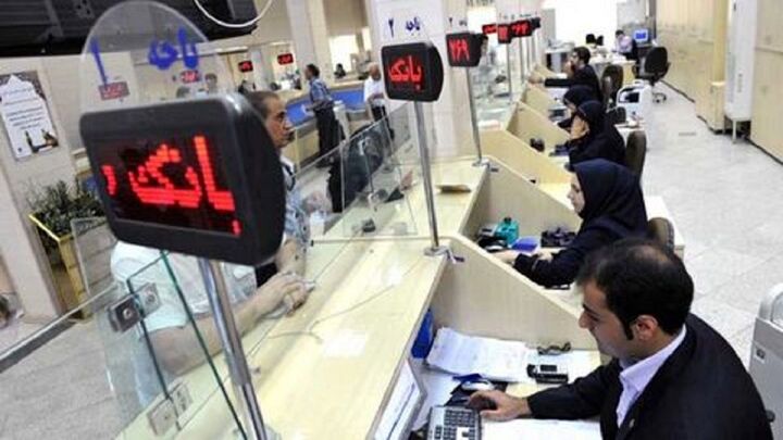 رشد بدهی بانکهای خصوصی به بانک مرکزی رشد بدهی بانکهای خصوصی به بانک مرکزی