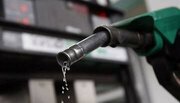 قیمت بنزین افزایش پیدا نمی کند