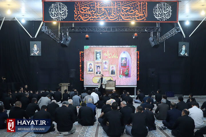 مراسم بزرگداشت اولین سالگرد شهید صیاد خدایی