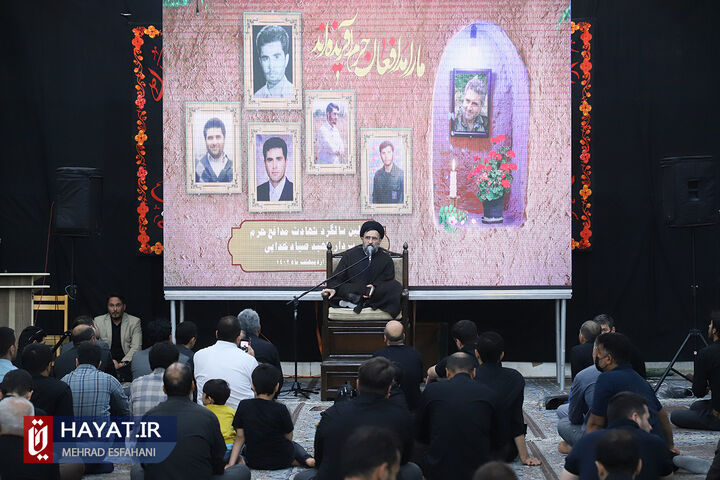 مراسم بزرگداشت اولین سالگرد شهید صیاد خدایی