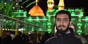 آرمان به آرمانش رسید