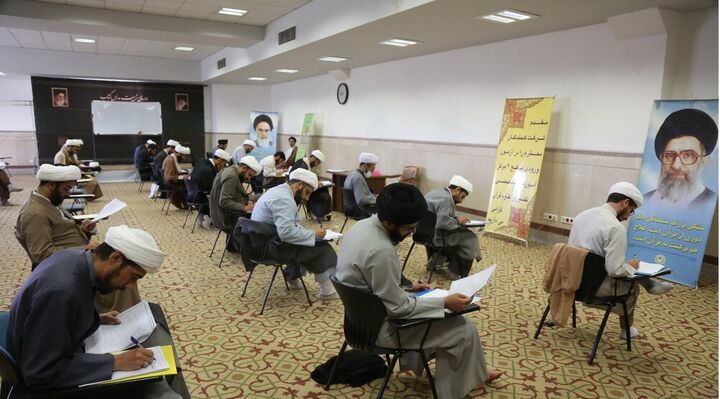 ثبت نام دانش‌پژوه در مرکز آموزش تخصصی تفسیر و علوم قرآن