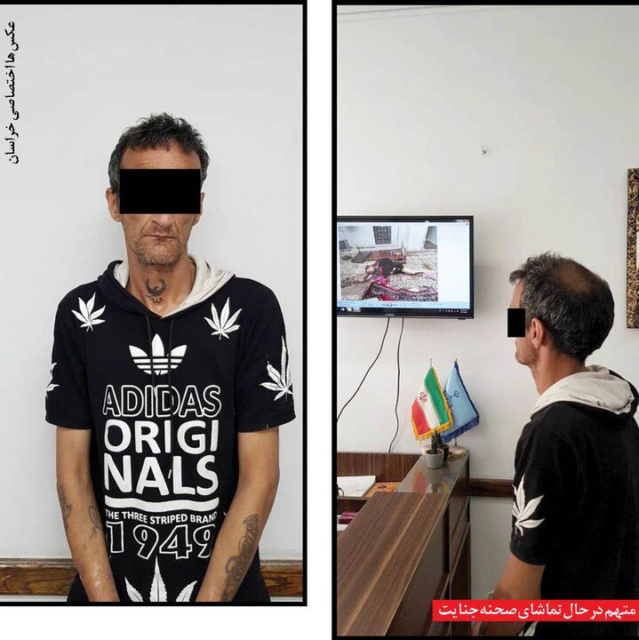 افشای راز جنایت در مسافرپذیر غیرمجاز افشای راز جنایت در مسافرپذیر غیرمجاز