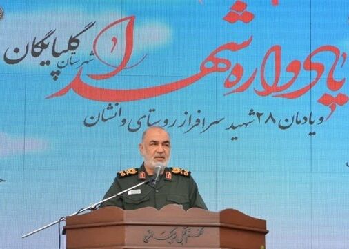 سرلشکر سلامی: نقشههای شوم دشمن به خود آنها برگشته و گرفتارشان کرده است  سرلشکر سلامی: نقشههای شوم دشمن به خود آنها برگشته و گرفتارشان کرده است