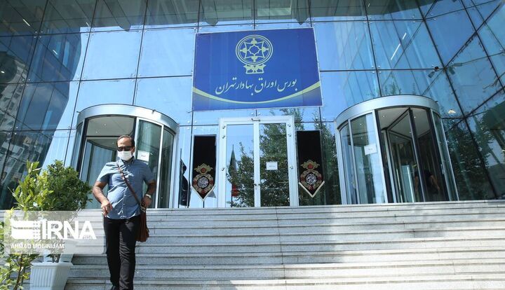 افزایش تعداد صندوقهای قابل معامله در بورس
 افزایش تعداد صندوقهای قابل معامله در بورس