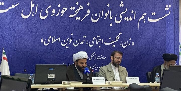 امروز سازش، برخورد و جنگ تمدنی مطرح است  امروز سازش، برخورد و جنگ تمدنی مطرح است