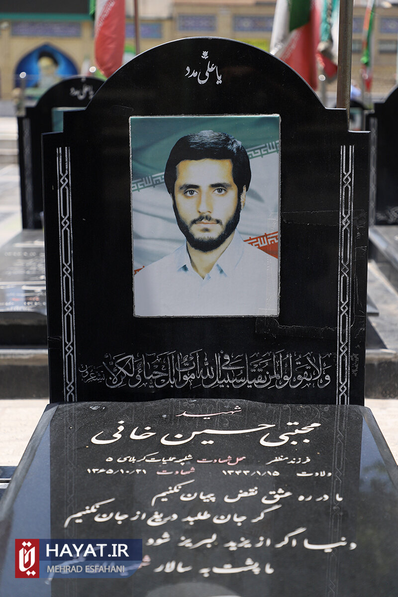 فراق فرزند بسیار سخت است