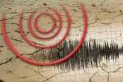 زلزله ۵.۵ریشتری مرکز ترکیه را لرزاند