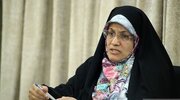 «الهیان» تنها نامزد زن انتخابات هیئت رئیسه مجلس شد