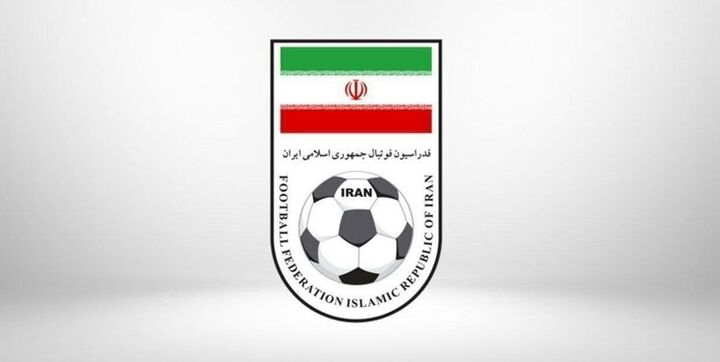 اعلام دستور جلسه چهارشنبه هیئت رئیسه فدراسیون فوتبال