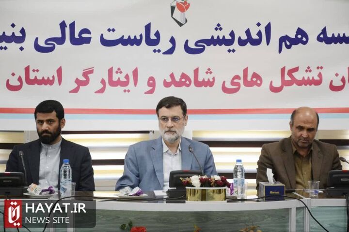 سید امیر حسین قاضی زاده هاشمی